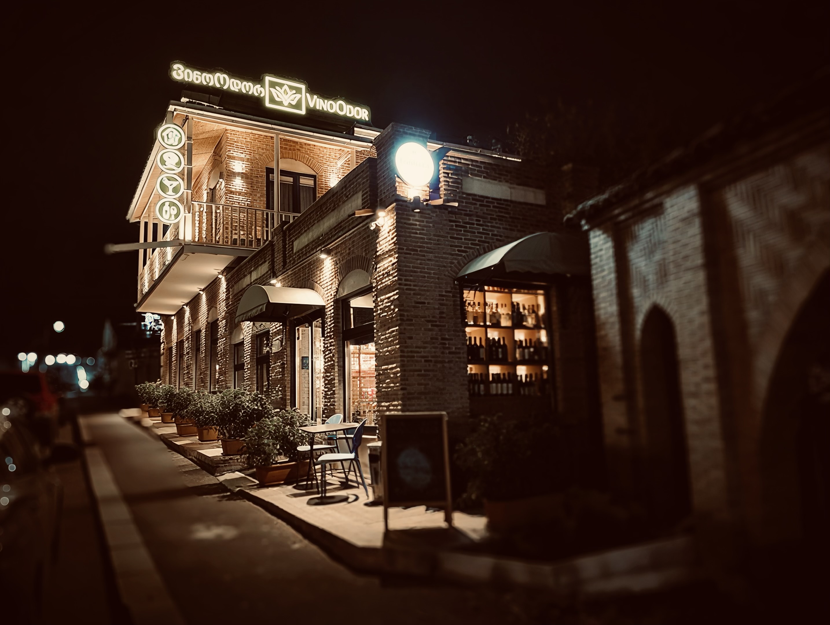 შექმენი დაუვიწყარი მოგონებები თელავი ვინოოდორში. image 20