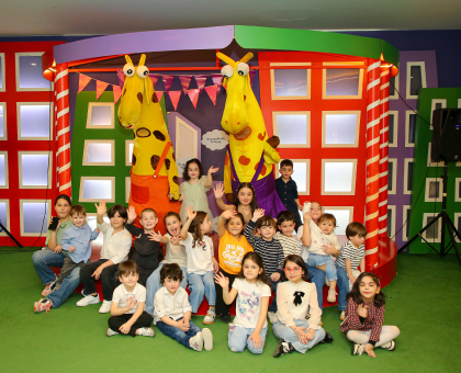 Giraffe Jose's Birthday Program for 10, 15 or 20 Children