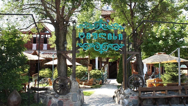 ისარგებლეთ ფასდაკლებით 20 ადამიანზე გათვლილ Vip კერძების მენიუზე ნატახტარის რესტორნისგან "ტიფლისი".  image 3