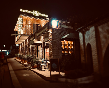 Spend the weekend with friends in Kakheti.