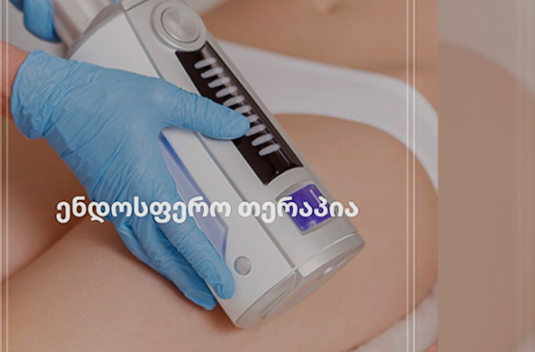 Experience lightness and smooth skin with Endospheres Therapy.