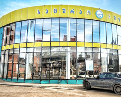 12 ვიზიტი დახურულ საცურაო აუზზე