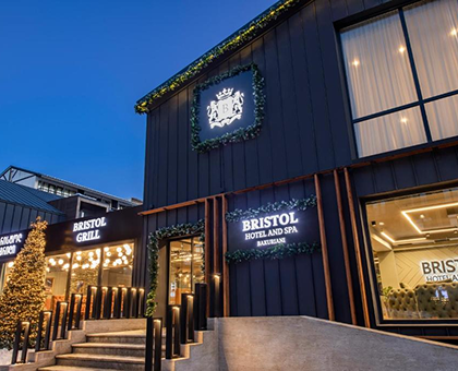 განიტვირთე მეგობრებთან ერთად ბაკურიანში