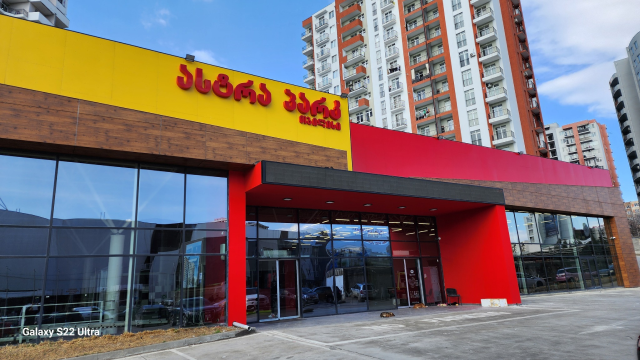 ისარგებლე ფასდაკლებით კარტინგით რბოლაზე ასტრა პარკი | Astra Park -ში. image 9