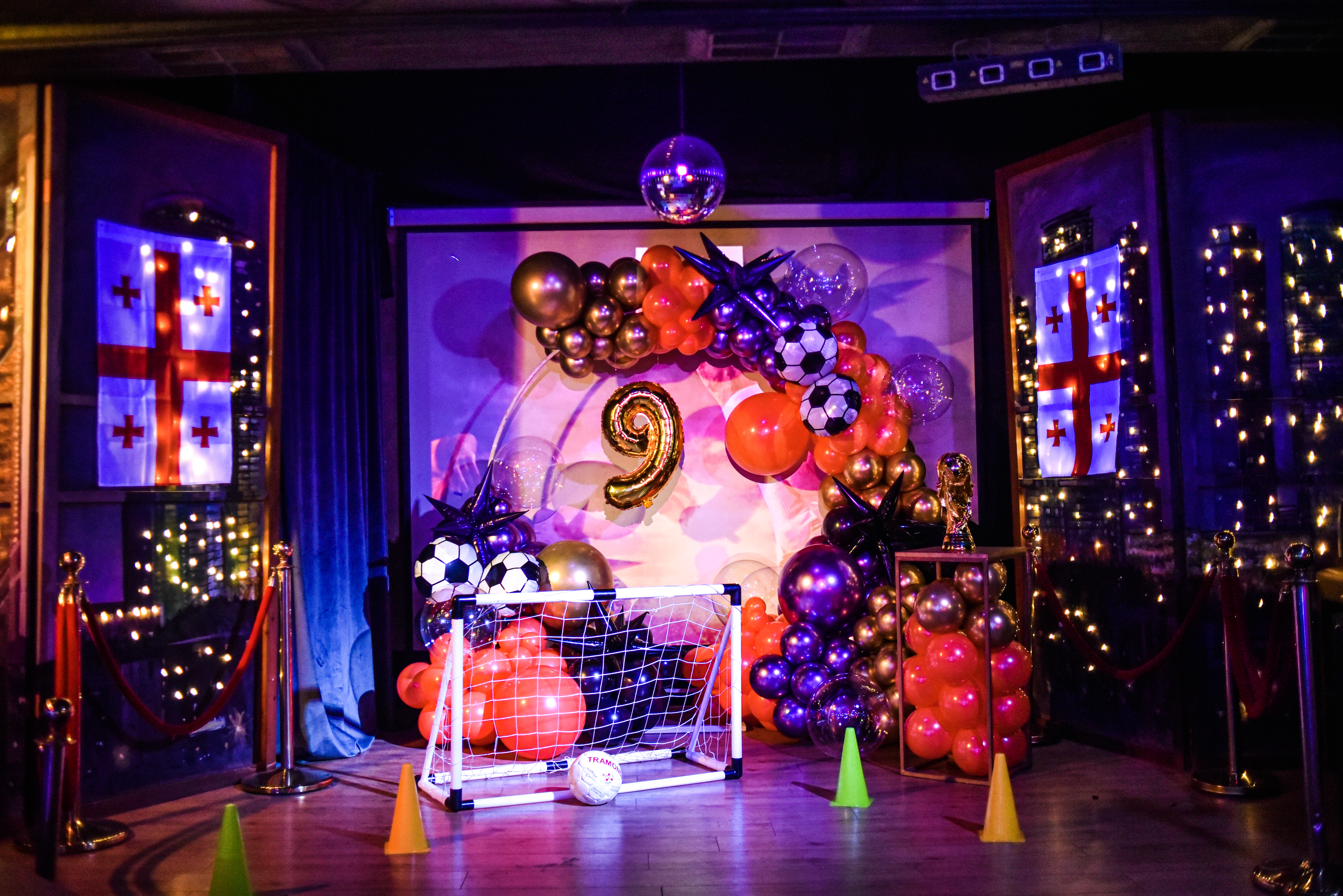 დახურული სივრცე 15 თინეიჯერისთვის საუკეთესო წვეულების გასამართად image 9