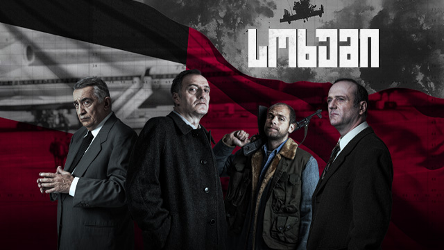 გადადი პრემიუმზე 3 თვიანი სვუპერ შეთავაზებით image 1