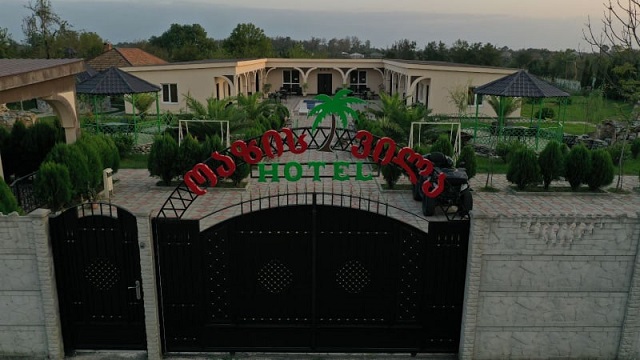 43%- იანი ფასდაკლების Swooper Code-ი, იქირავეთ სასურველი ნომერი წყალტუბოს სასტუმროში «Oasis Villa / ოაზის ვილა» image 21