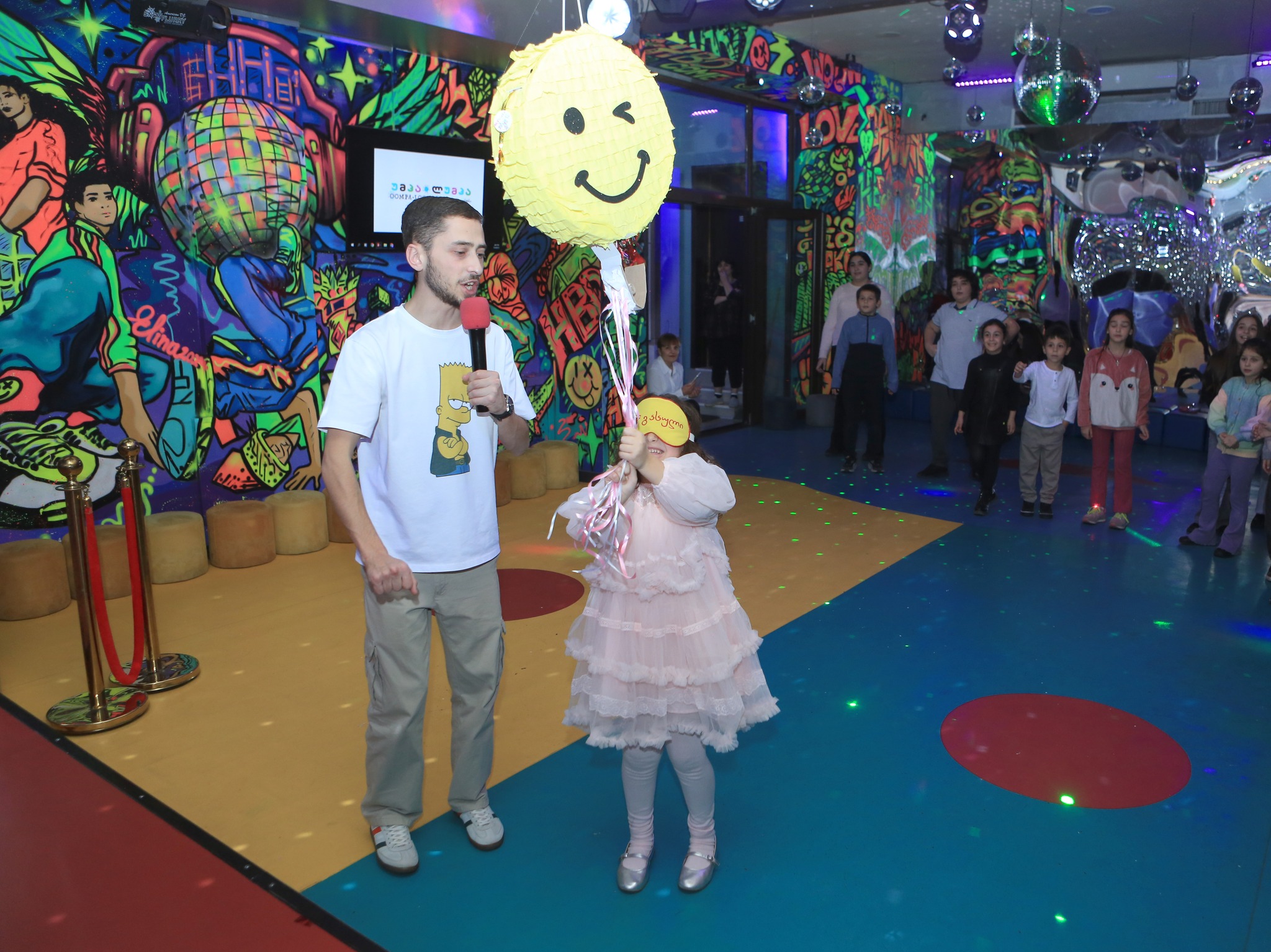 მიიღე სპეციალური შეთავაზება და გაერთე მეგობრებთან ერთად image 18