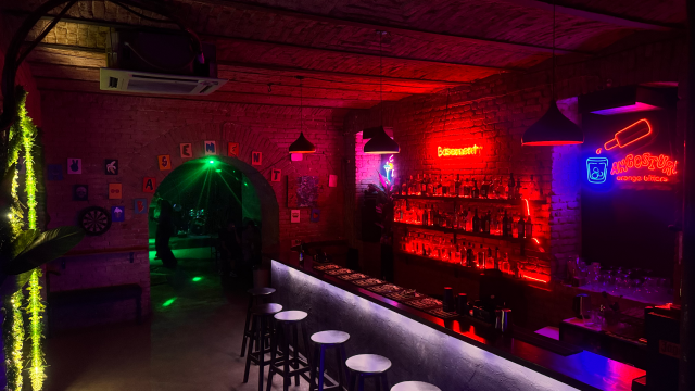 ისარგებლე ფასდაკლებით მენიუზე 2-4 ადამიანისთვის ბეისმენთი | Basement -სგან image 0