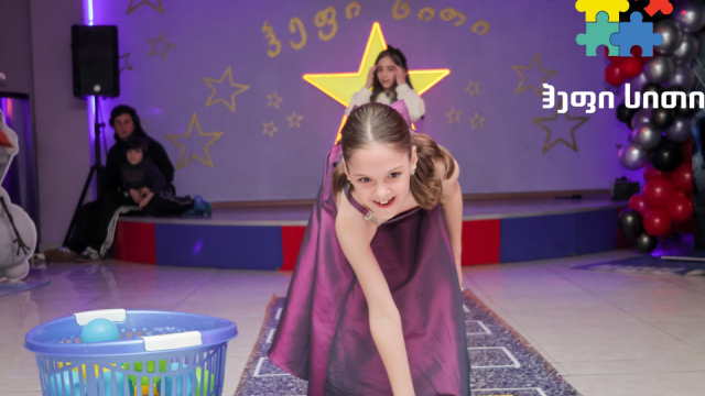 გართობა და ბევრი მხიარულება მეგობრებთან ერთად image 6