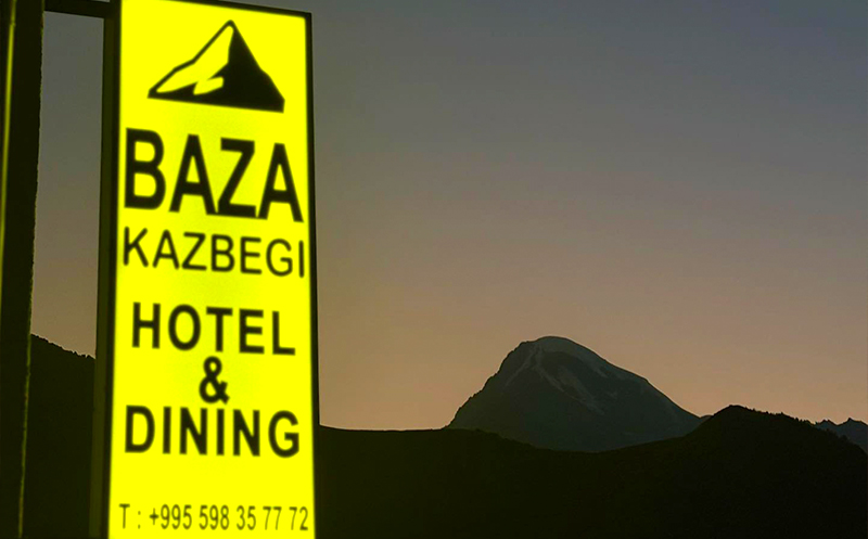 Create unforgettable memories at Hotel Baza in Kazbegi. 15