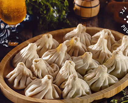 დააგემოვნე შენი საყვარელი კერძები პაბ ქართულში