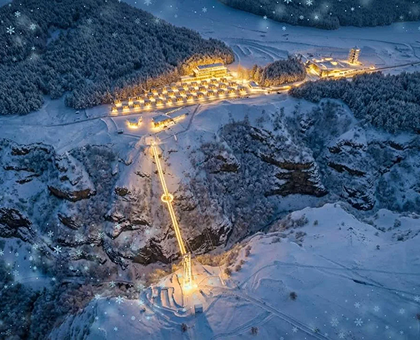 გაატარე დასვენების დღეები მეგობრებთან ერთად დაშბაში