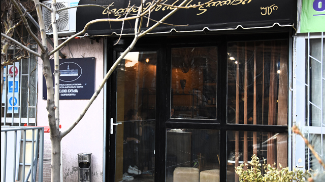 ისარგებლე ფასდაკლებით მანიკურის ან პედიკურის გაკეთებაზე გელ ლაქით სილამაზის სალონი კატრინი | Katrini Beauty Salon -ში. image 8