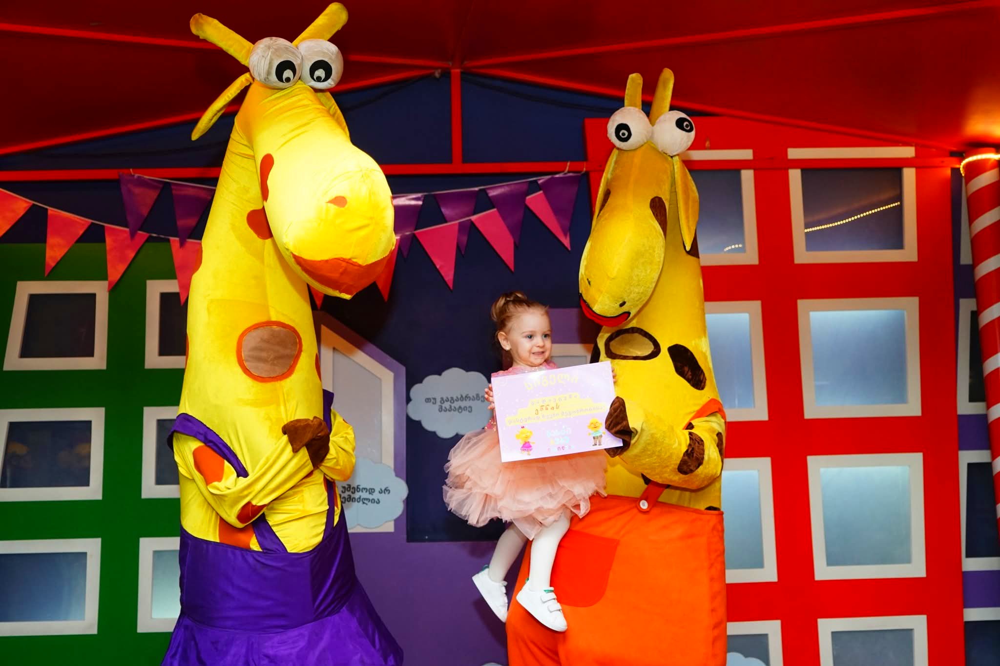 აქციეთ თქვენი შვილების ოცნება რეალობად. მოუწყვეთ დაუვიწყარი შეხვედრა ბასტი-ბუბუს გმირებთან. image 25