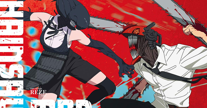 Chainsaw Man - The Movie: Reze Arc