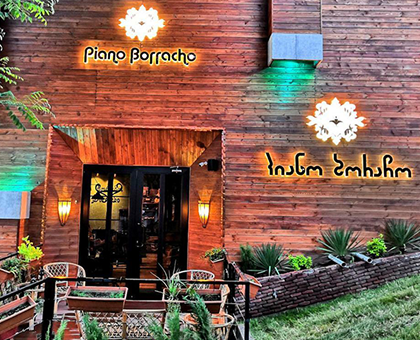 თბილისი - სხვადასხვა ტიპის ნომრები 2 სტუმარზე 