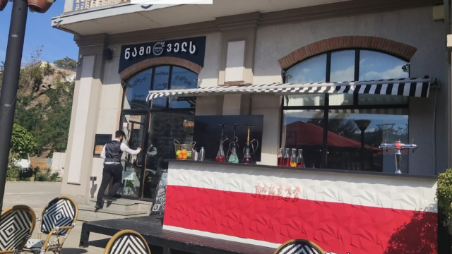 4 სტუმარზე გათვლილ კანჭის მენიუ კაფე-რესტორან ნამი ველსში image 6