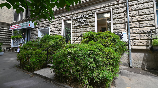 ისარგებლე ფასდაკლებით ტუჩის მოცულობის გაზრდაზე და კორექტირებაზე სილამაზის სალონ Misel -ში. image 2