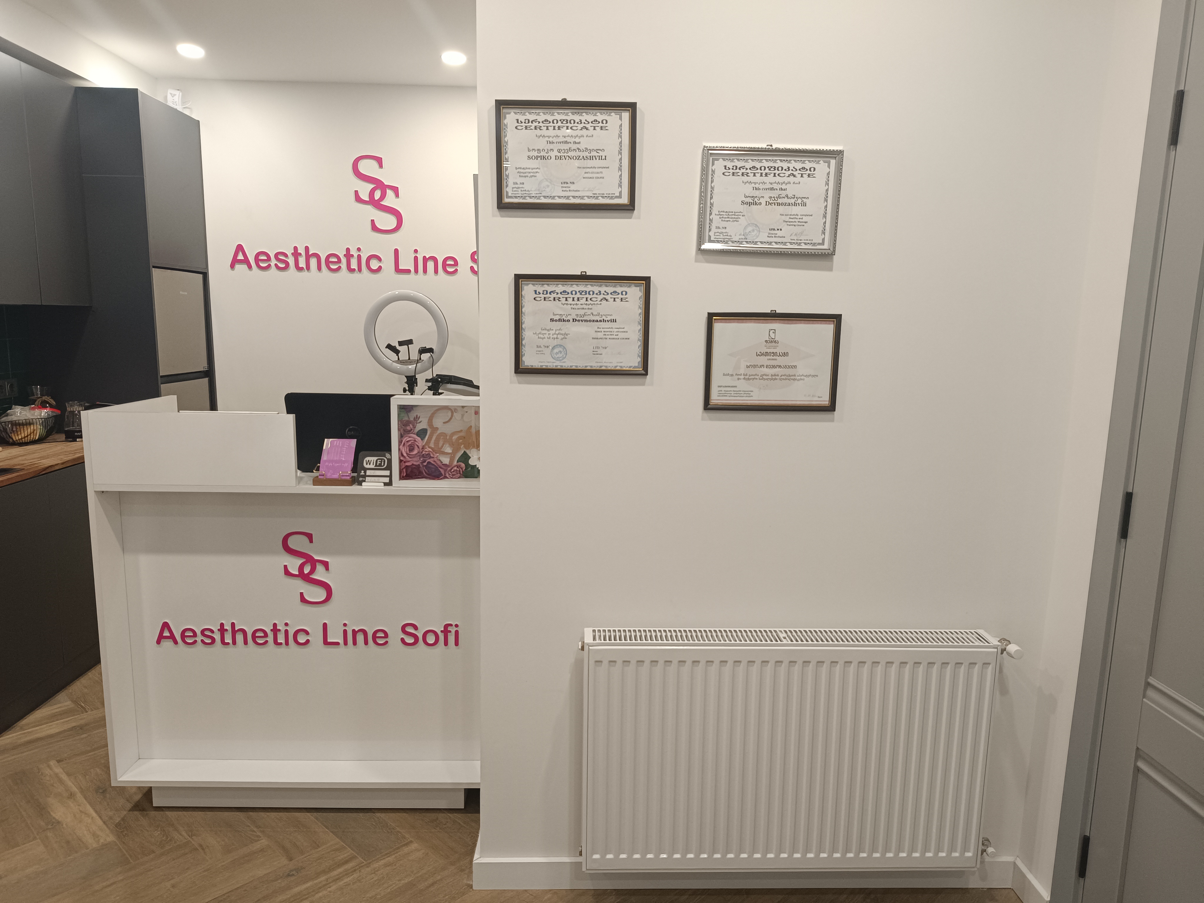 ისარგებლე ფასდაკლებით პრესოთერაპიის 10 პროცედურაზე ესთეტიკ ლაინ სოფი | Aesthetic Line Sofi -ში. image 5