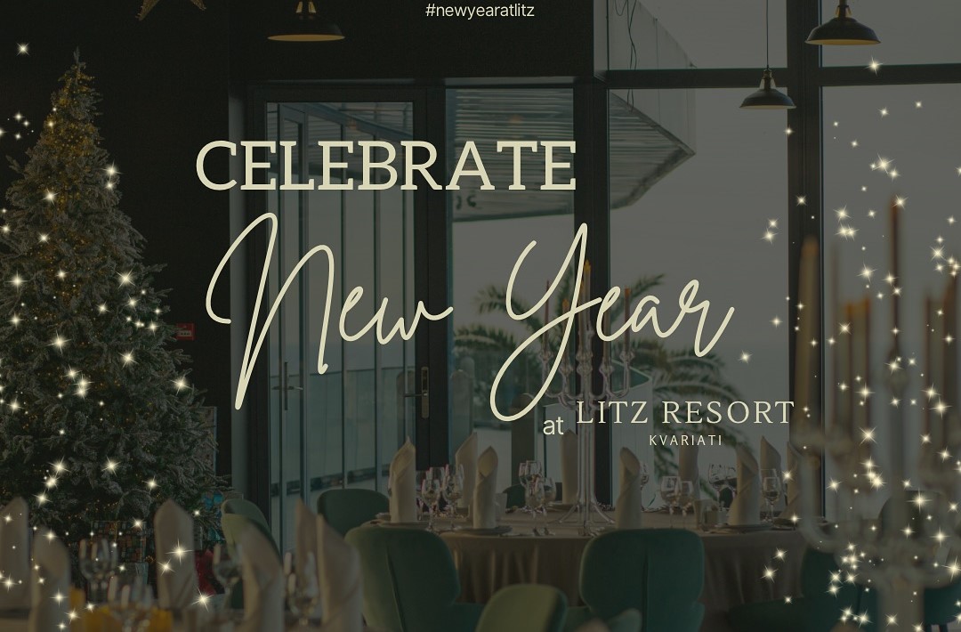 შექმენი დაუვიწყარი მოგონებები საყვარელ ადამიანებთან ერთად 26