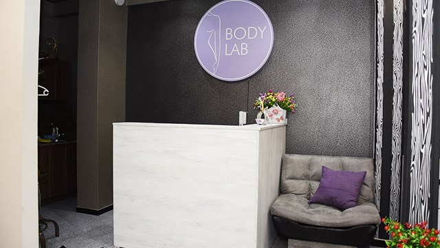 ისარგებლე ფასდაკლებით ანტიცელულიტურ და ვაკუუმ მასაჟზე Body Lab • ბოდი ლაბში. image 3