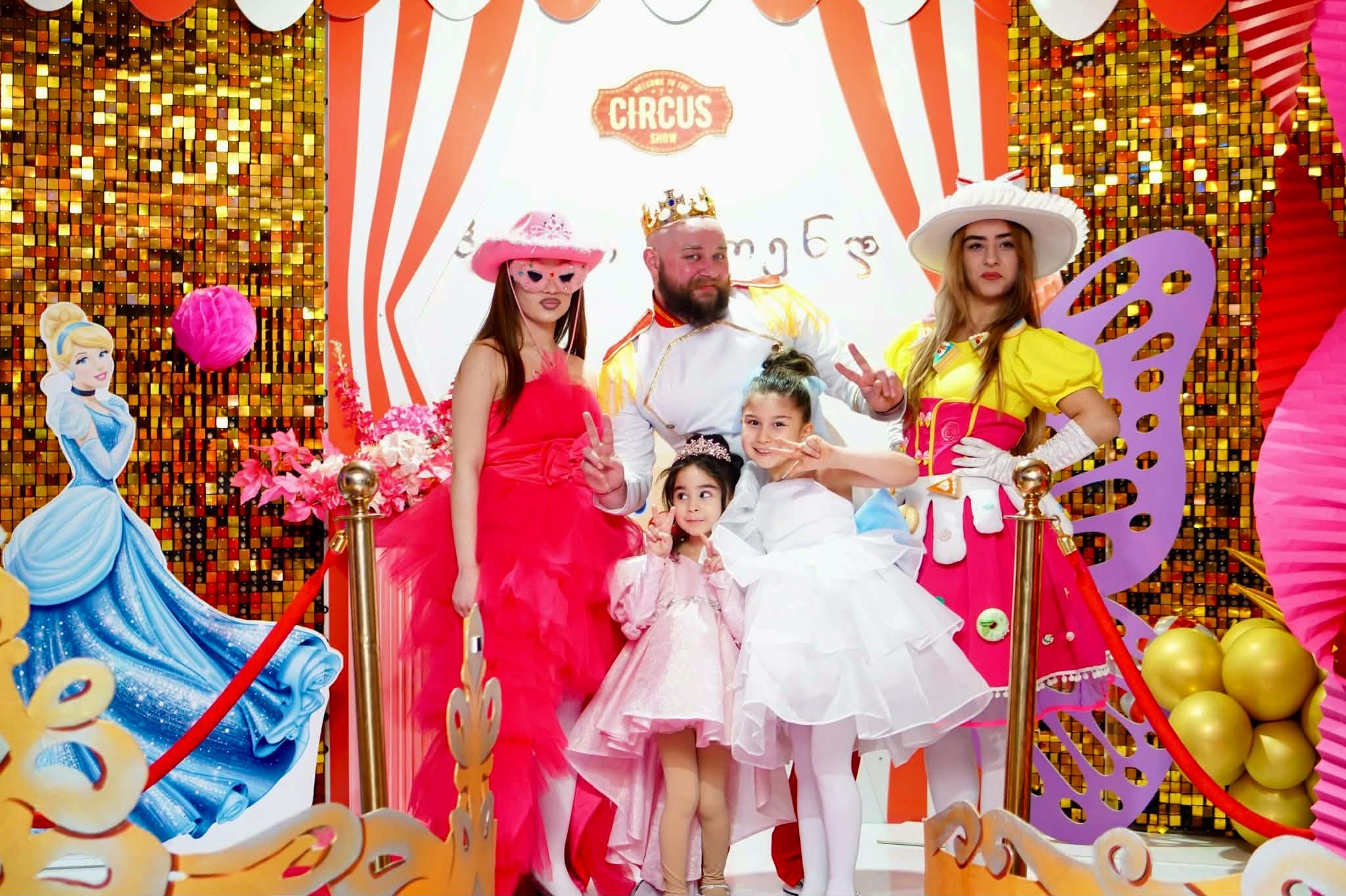 Select your preferred program and discover fun adventures in Happy Land. 1