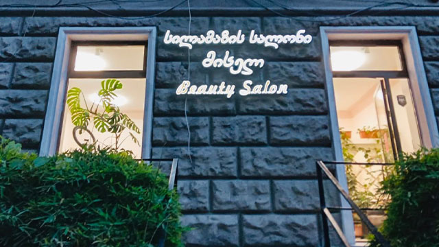 Avail a discount on Biorevitalization and superficial cleansing facial procedures at Misel beauty salon. image 1