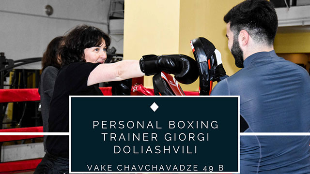 შეიძინეთ Swooper Code-ი 5 ლარად და მიიღეთ 25%-იანი ფასდაკლება ბოქსის სავრჯიშო აბონიმენტზე 'Fit Town'-ისგან! image 2