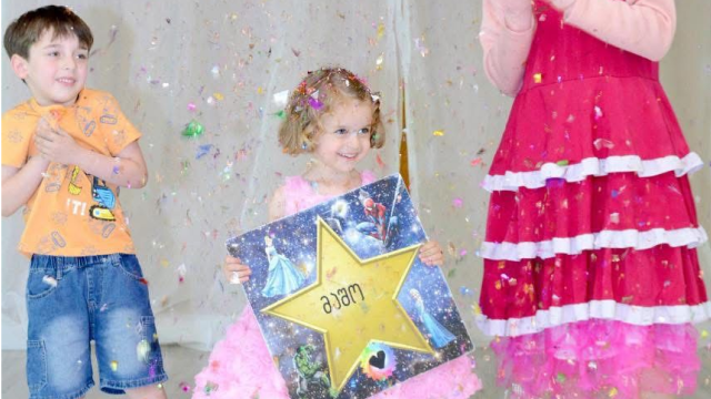 ისარგებლე ფასდაკლებით გასართობ პროგრამაზე ბავშვებისთვის Joy City-სგან image 10