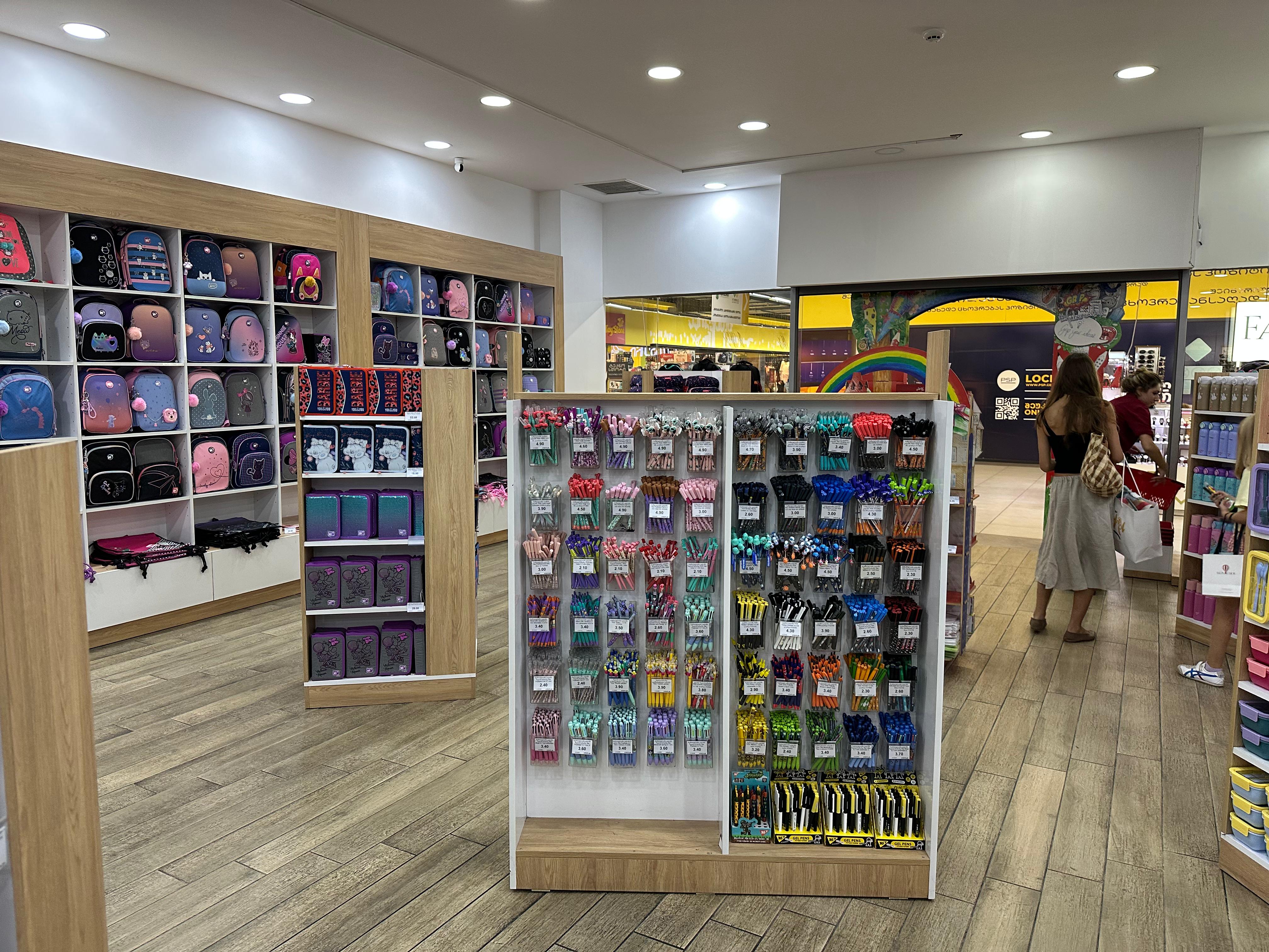 5,000+ პროდუქტი 20%-ით ნაკლებად image 8