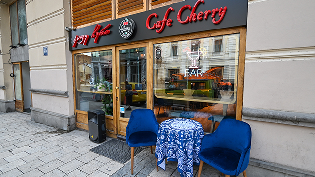 ისარგებლე ფასდაკლებით 6-8 სტუმარზე გათვლილ მენიუზე ჩერი გასტრობარ | CHERRY GASTROBAR-ში. image 15