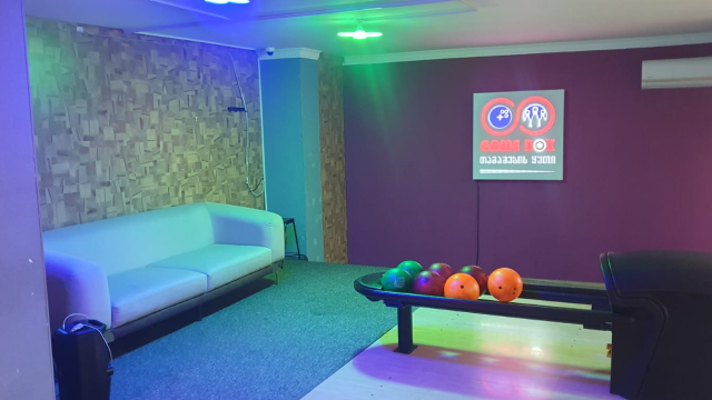 ისარგებლე ფასდაკლებით და ითამაშე მეგობრებთან ერთად გეიმ ბოქსი | Game Box -ში. image 22