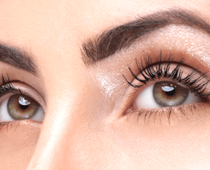 წარბის ლამინირება