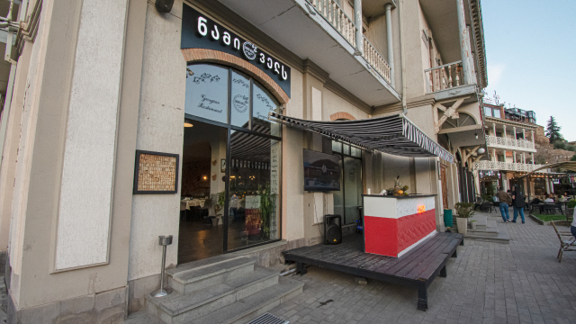 4 სტუმარზე გათვლილ კანჭის მენიუ კაფე-რესტორან ნამი ველსში image 7