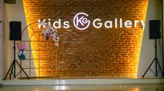 ისარგებლე ფასდაკლებით დაბადების დღის პაკეტზე 30 ბავშვისთვის ქიდს გალერი გრუპი | Kids Gallery Group-გან image 13