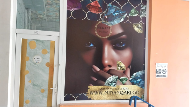 Take advantage of the discount on our enamel painting course. image 5