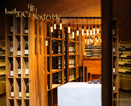 20%-იანი ფასდაკლება სრულ მენიუზე