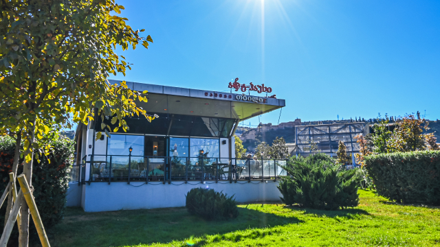 ისარგებლეთ ფასდაკლებით 15 ადამიანზე გათვლილ კერძების მენიუზე არტ ჰაუს თბილისისგან • Art House Tbilisi. image 11