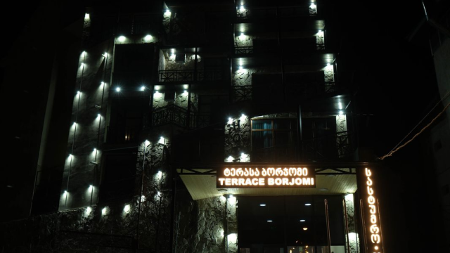 გაატარე დაუვიწყარი დრო  სასტუმრო ბორჯომი ტერასაში. image 9
