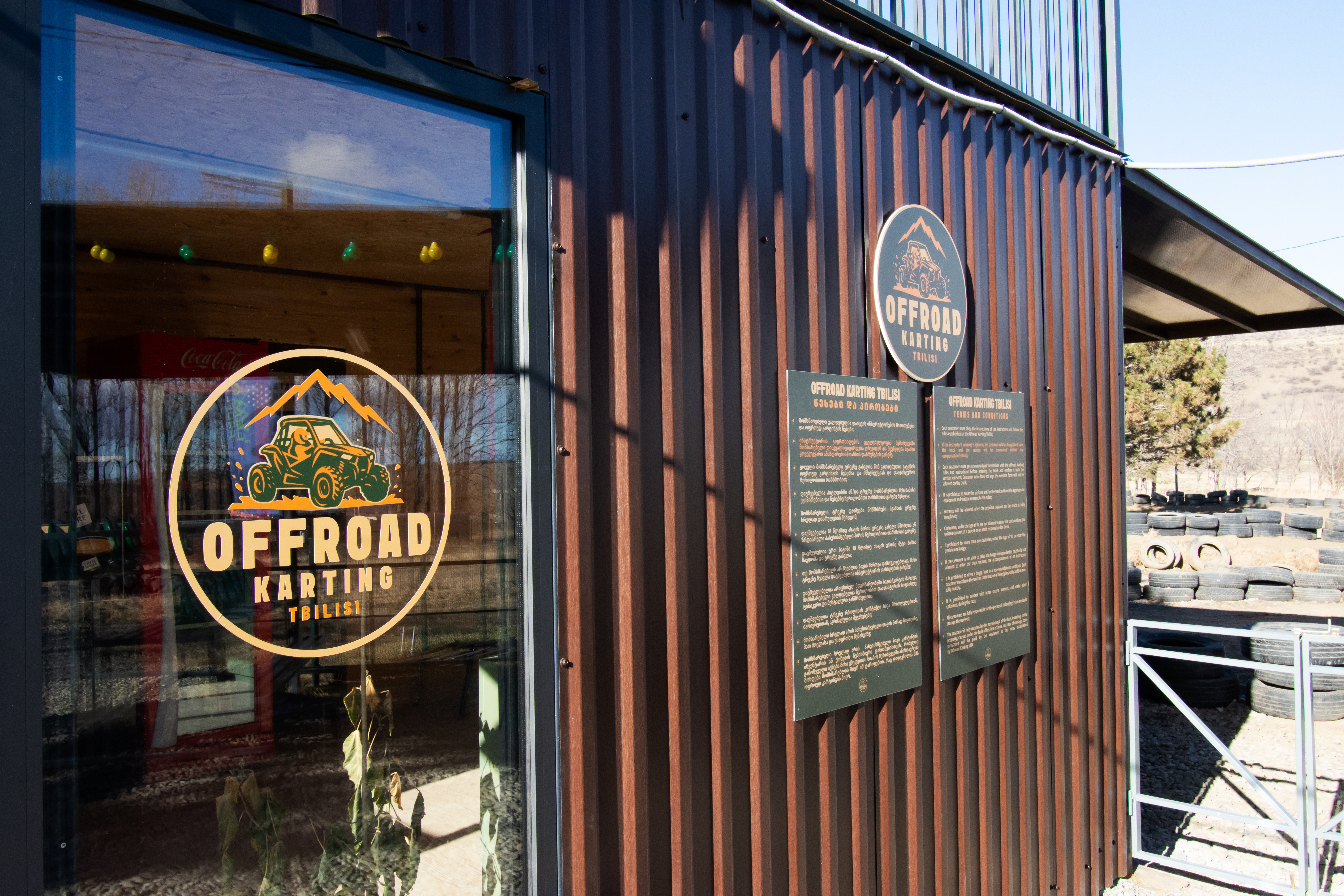 ოფროუდ კარტინგ თბილისი გთავაზობს სრულიად განსხვავებულ გამოცდილებას image 12