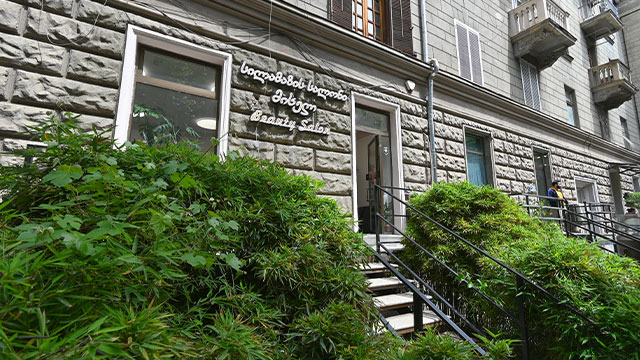 Avail a discount on Biorevitalization and superficial cleansing facial procedures at Misel beauty salon. image 0