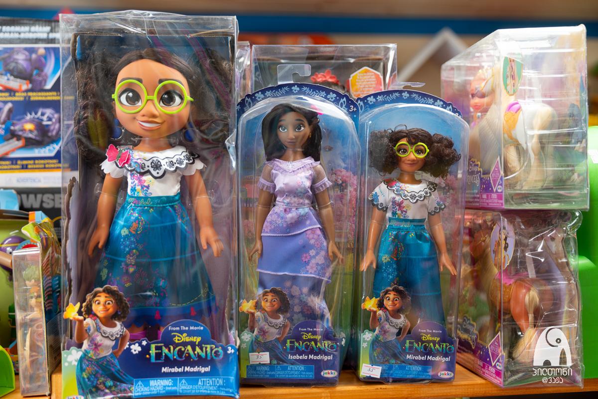 20% discount on high-quality toys from America and England