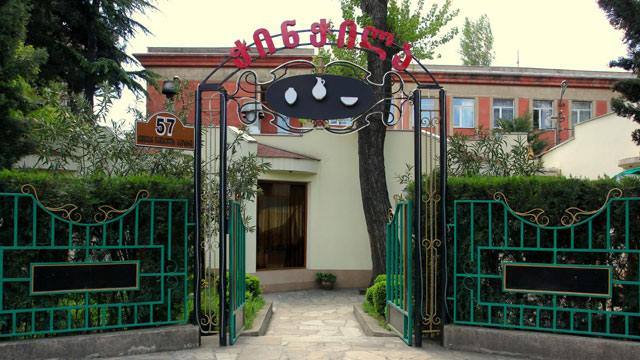 7 ლარად, 44%-იანი ფასდაკლების Swooper Code-ი ზღვის პროდუქტების მენიუზე 5-7 პერსონაზე რესტორანში «ჭინჭილა» image 9