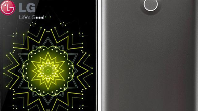 მობილური ტელეფონი LG G5 SE H845 DUAL SIM 32GB LTE GREY - 1 წლიანი გარანტიით image 2