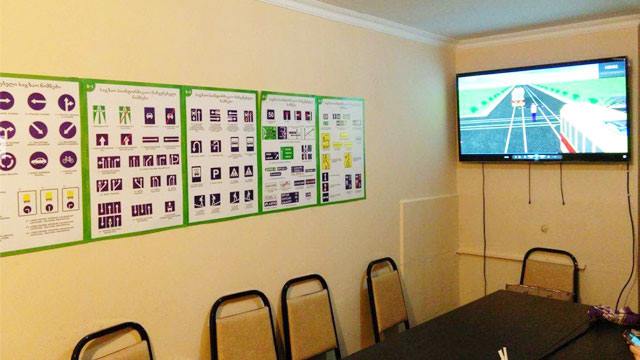 5 ლარად, 41%-იანი ფასდაკლების Swooper Code-ი მართვის მოწმობის თერიულ კურსზე+5 პრაქტიკული გაკვეთილი ავტოსკოლისგან Start up image 0