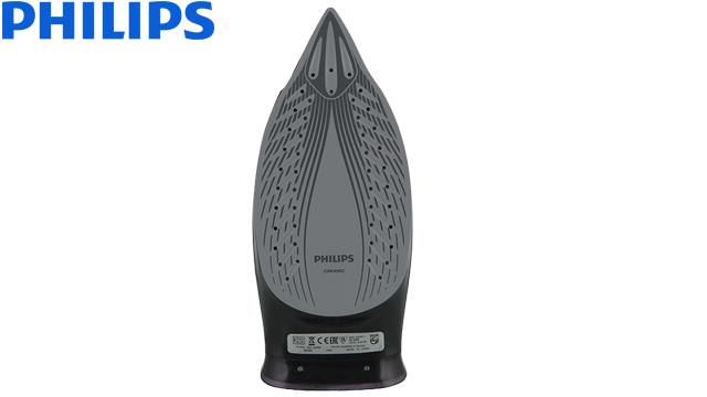 უთო Philips EasySpeed Steam iron GC2048/80 - 1 წლიანი გარანტიით image 0