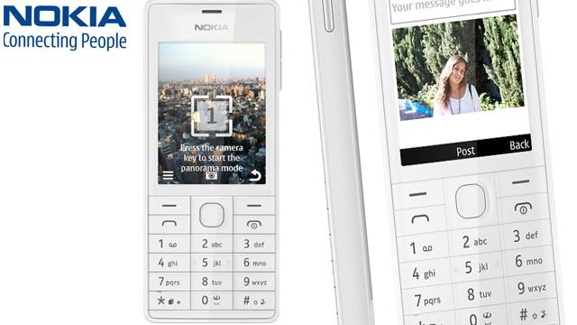 მობილური ტელეფონი Nokia 515 White Single Sim - 1 წლიანი გარანტიით image 0