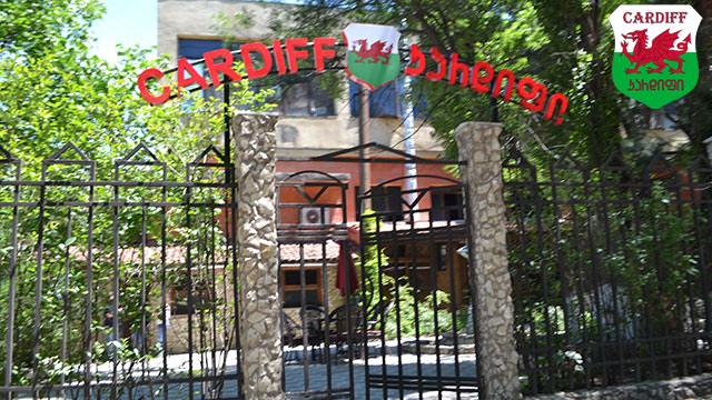 3 ლარად, 46%-მდე ფასდაკლების Swooper Code-ი კანჭის მენიუზე 4-5 პერსონაზე სასმელით ან სასმელის გარეშე რესტორანში «Cardiff» image 11