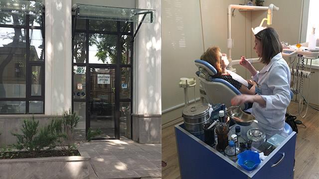 15 ლარად, 80%-იანი ფასდაკლების Swooper Code-ი პირის ღრუს სრულ თერაპიულ მომსახურებაზე სტომატოლოგიური კლინიკა 9-სგან image 1